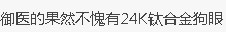 未 命名.jpg
