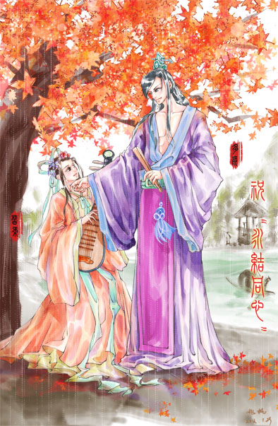 多儿和师傅结婚100.jpg