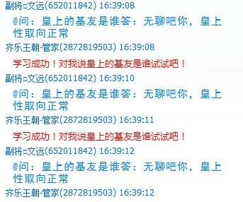 QQ图片20130919180729.jpg