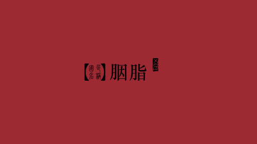 33ff2ddda3cc7cd90f20577c3901213fb90e91d2.jpg