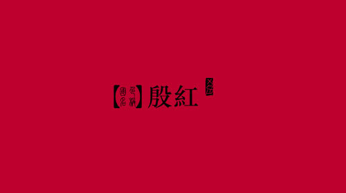 3001f0deb48f8c5483292b933a292df5e1fe7f60.jpg