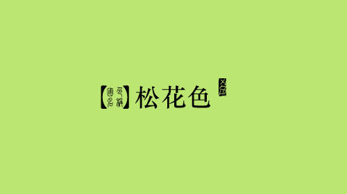 d840ba12c8fcc3ce8d01278f9245d688d53f201d.jpg