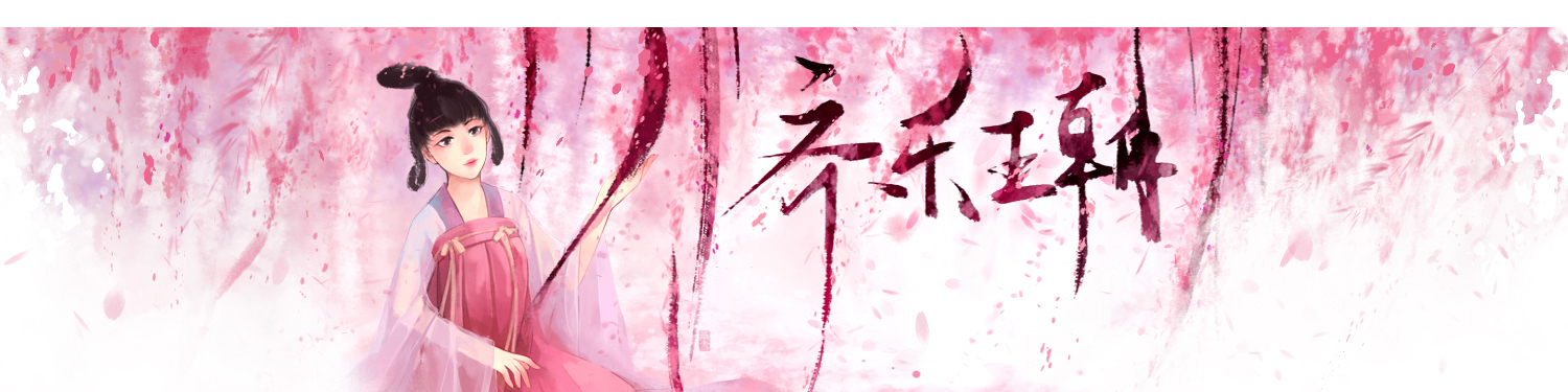 招募封面---副本2.jpg