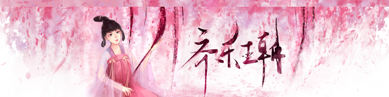 招募封面---副本3.jpg