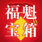 抽签图.jpg